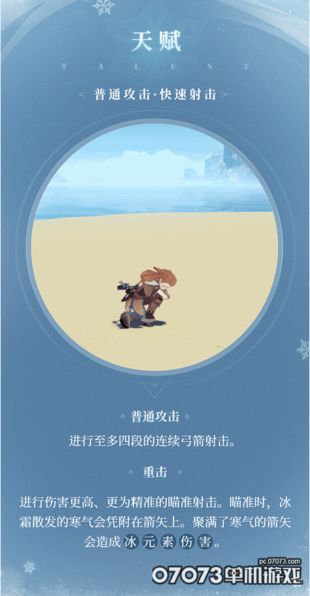 1630042945737924.png