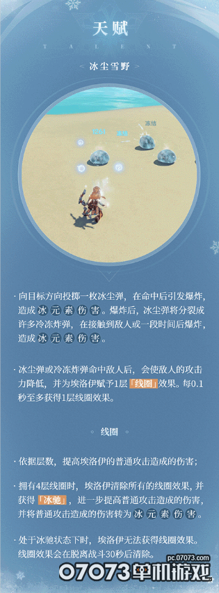 1630042945161486.png