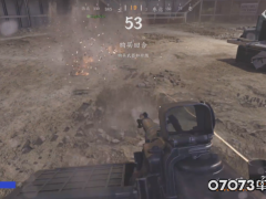 《使命召唤先锋》MG42升级演示 化身无后座神仙枪