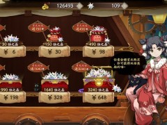 《天地劫幽城再临》全角色魂石选择推荐