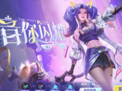王者荣耀音你闪耀炮火千金答案是什么