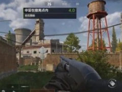 暗区突围修脚玩法机制介绍