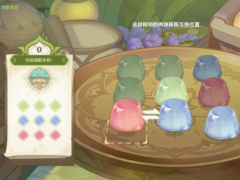 《原神》伸缩风蕈兽潜能焕发步骤图解