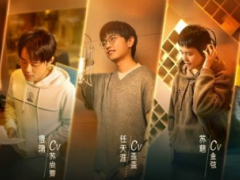 《掌门太忙》评测