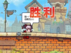 弹弹堂大冒险怎么走位