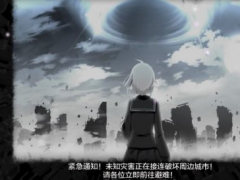 灵魂佐士试炼场介绍