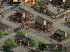 濡沫江湖帮派副本挑战攻略