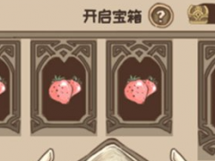 开荒怪兽岛前期攻略