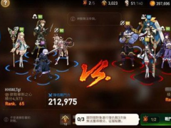 第七史诗席德强度测评
