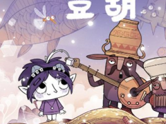 豆胡游戏玩法介绍