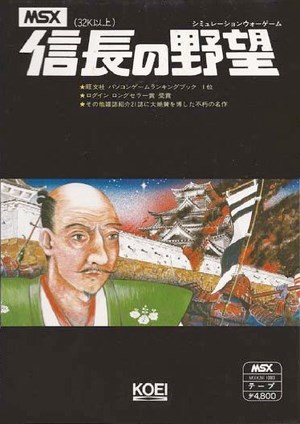 《魔域帝国ⅢZork Ⅲ》