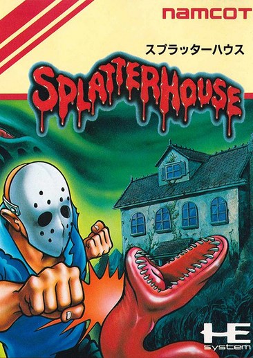 《腐尸之屋Splatterhouse》