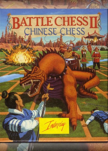 《Battle Chess II: Chinese Chess》