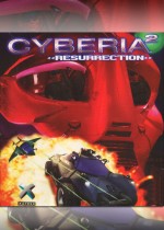 《Cyberia 2: Resurrection》