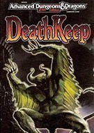 《死亡守护者DeathKeep》