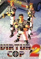 《VR特警2 Virtua Cop 2》