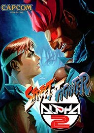 《少年街霸2 Street Fighter Alpha 2》