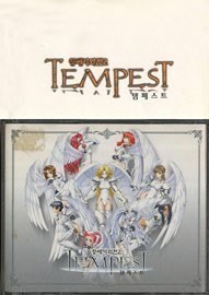 《创世纪战外传2：暴风雨 Tempest》