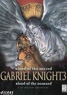 《狩魔猎人3 Gabriel Knight 3》