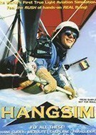 《空中滑翔模拟飞行 Hangsim》