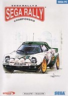 《世嘉拉力锦标赛2 Sega Rally Championship 2》