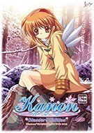 《华音 Kanon》