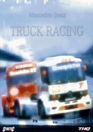 《梅赛德斯奔驰卡车赛 Mercedes-Benz Truck Racing》