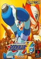 《洛克人X5 Rockman X5》