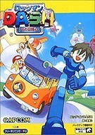 《洛克人Dash：钢之冒险心 Rockman Dash: Hagane no Bokenshin》