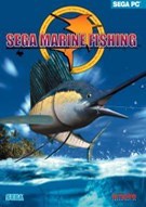 《世嘉深海钓鱼 Sega Marine Fishing》